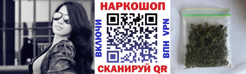 Меф Качканар