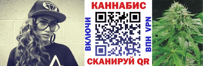 Хочу наркоту Качканар Гашиш A-PVP Амфетамин Героин Мефедрон Cocaine