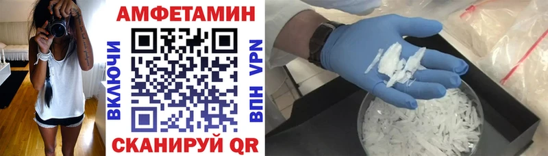 наркота  Качканар  АМФ 97% 