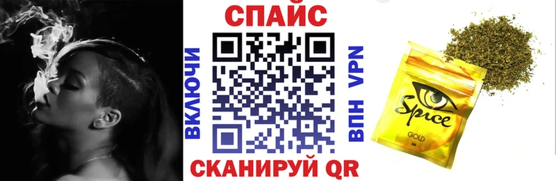 БУТИРАТ оксана  ссылка на мегу ТОР  Качканар 