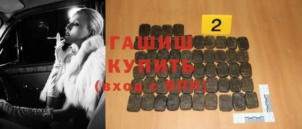 гидропоника Алексин