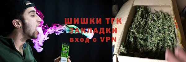 трава Козловка