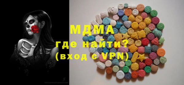 каннабис Алексеевка