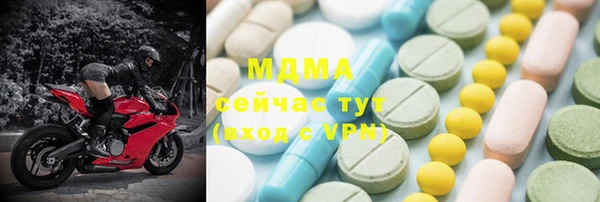 a pvp Алзамай