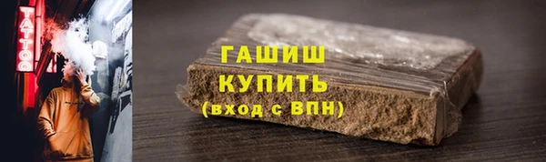a pvp Алзамай