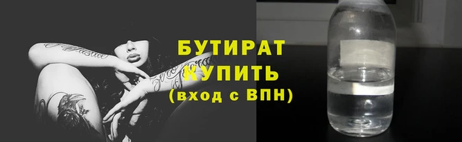соль ск Козельск