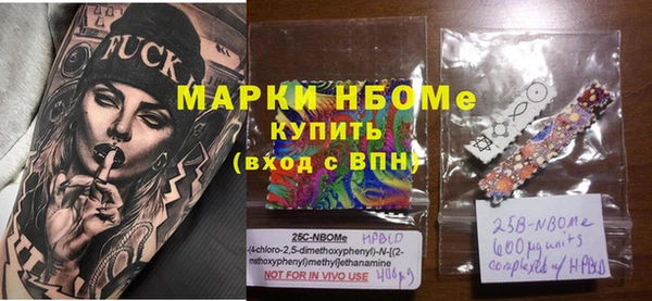 a pvp Алзамай