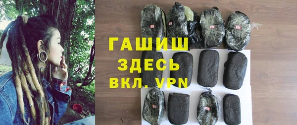 a pvp Алзамай