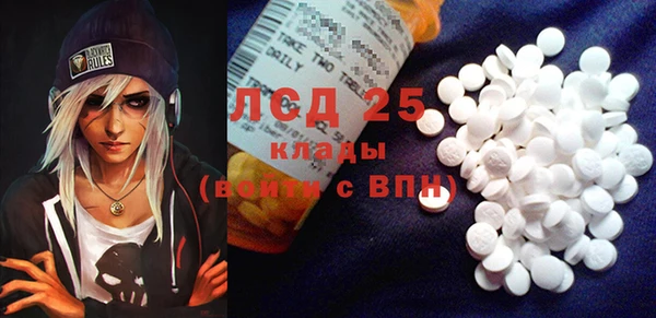 гидропоника Алексин
