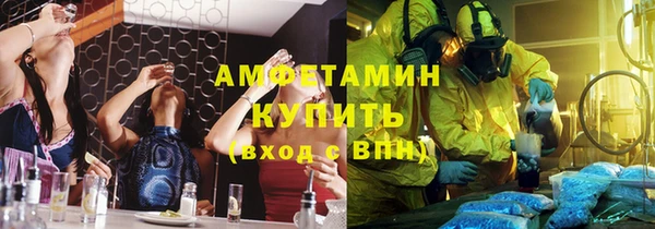 гидропоника Алексин