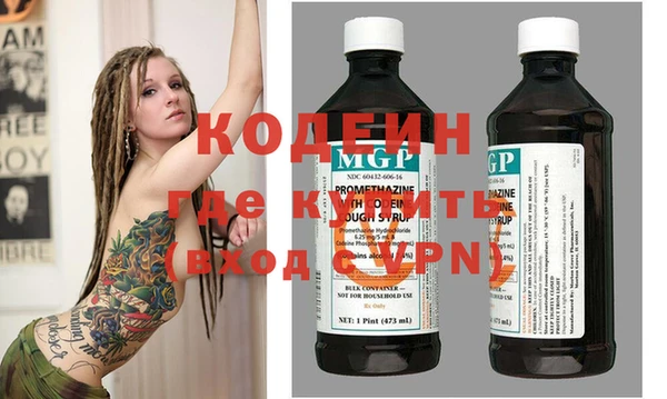 a pvp Алзамай