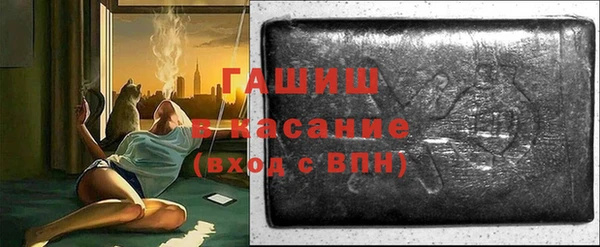 каннабис Алексеевка