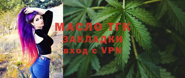 гидропоника Алексин