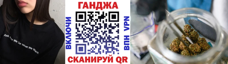 Бошки Шишки марихуана  Качканар 